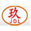 橡胶片材挤出机